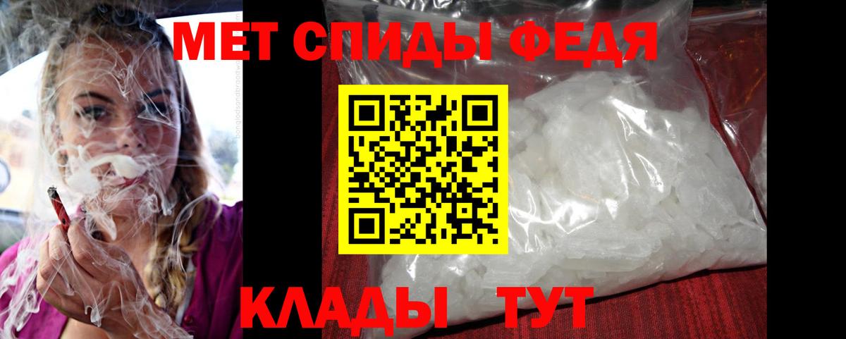 АМФ 97% Когалым