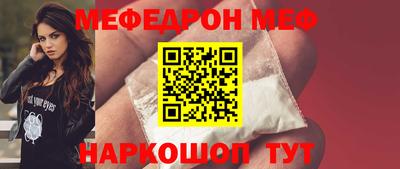 MDMA Заводоуковск