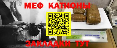 MDMA Заводоуковск
