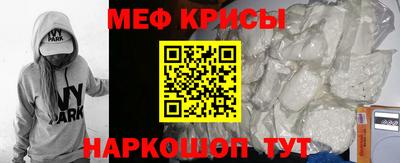 MDMA Заводоуковск