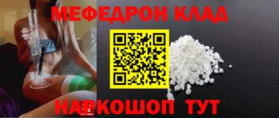 ECSTASY Заволжье
