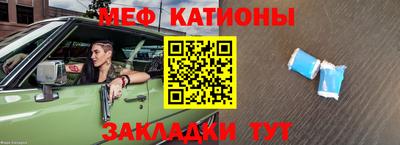 MDMA Заводоуковск
