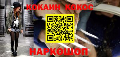 ECSTASY Заволжье