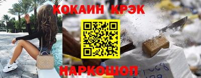 MDMA Заводоуковск