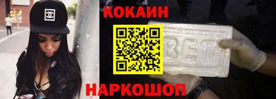 стафф Ирбит