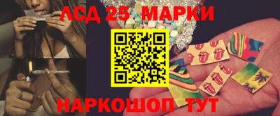 MDMA Заводоуковск