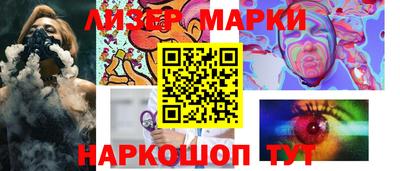 MDMA Заводоуковск