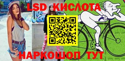 ECSTASY Заволжье