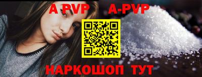 дистиллят марихуана Ипатово