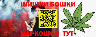 MDMA Заводоуковск