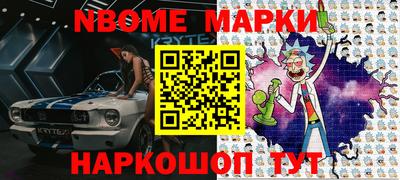 ECSTASY Заволжье