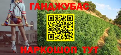MDMA Заводоуковск