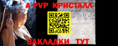 MDMA Заводоуковск
