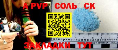 MDMA Заводоуковск