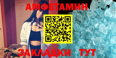 ECSTASY Заволжье