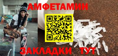 ECSTASY Заволжье