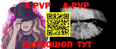амфетамин Изобильный
