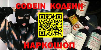 MDMA Заводоуковск