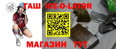 ECSTASY Заволжье
