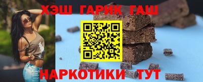 MDMA Заводоуковск
