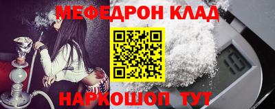 ECSTASY Заволжье